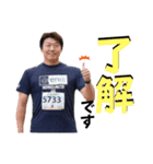 山形市議会議員武田さとしのスタンプ（個別スタンプ：9）