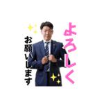山形市議会議員武田さとしのスタンプ（個別スタンプ：11）