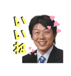 山形市議会議員武田さとしのスタンプ（個別スタンプ：15）