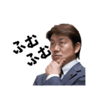 山形市議会議員武田さとしのスタンプ（個別スタンプ：25）