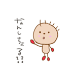 小学生画伯のぶち山口弁（個別スタンプ：2）