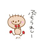 小学生画伯のぶち山口弁（個別スタンプ：5）