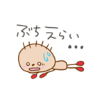 小学生画伯のぶち山口弁（個別スタンプ：7）