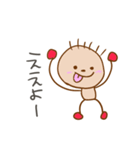 小学生画伯のぶち山口弁（個別スタンプ：13）