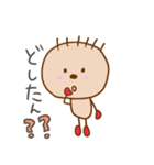 小学生画伯のぶち山口弁（個別スタンプ：19）