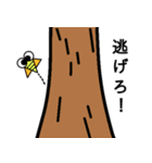 君におくるせみ（個別スタンプ：14）