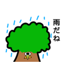 君におくるせみ（個別スタンプ：29）