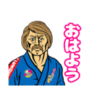オモch@メイトのおはようスタンプ（個別スタンプ：1）