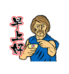 オモch@メイトのおはようスタンプ（個別スタンプ：6）