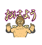 オモch@メイトのおはようスタンプ（個別スタンプ：7）