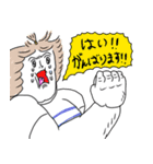 カッラフルなエッッブリデイスタンプ2（個別スタンプ：8）