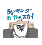 カッラフルなエッッブリデイスタンプ2（個別スタンプ：10）
