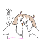 カッラフルなエッッブリデイスタンプ2（個別スタンプ：14）