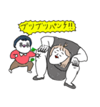 カッラフルなエッッブリデイスタンプ2（個別スタンプ：25）