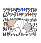 カッラフルなエッッブリデイスタンプ2（個別スタンプ：28）