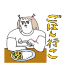 カッラフルなエッッブリデイスタンプ2（個別スタンプ：31）