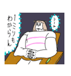 カッラフルなエッッブリデイスタンプ2（個別スタンプ：33）