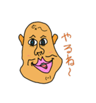 クラッペの正月スタンプ2（個別スタンプ：3）