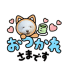 かねねんのうめ吉くん⑤（個別スタンプ：9）