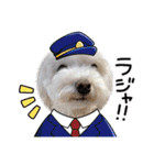 かねねんのうめ吉くん⑤（個別スタンプ：27）