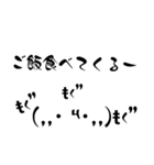 普段使う顔文字 1（個別スタンプ：15）