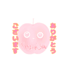 ジューシーな蜜りんごちゃん（個別スタンプ：3）