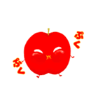 ジューシーな蜜りんごちゃん（個別スタンプ：9）