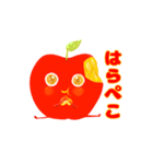 ジューシーな蜜りんごちゃん（個別スタンプ：13）