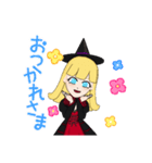 魔女っこリリアちゃんスタンプ（個別スタンプ：4）