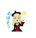 魔女っこリリアちゃんスタンプ（個別スタンプ：5）