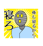 お味噌 降臨爆散（個別スタンプ：7）