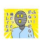 お味噌 降臨爆散（個別スタンプ：8）