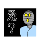 お味噌 降臨爆散（個別スタンプ：11）