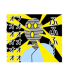 お味噌 降臨爆散（個別スタンプ：13）