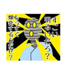 お味噌 降臨爆散（個別スタンプ：14）
