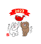 くまドンとうさぎドンあけおめ2023（個別スタンプ：2）