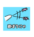 奇行種チョコパイくん（個別スタンプ：5）
