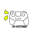 奇行種チョコパイくん（個別スタンプ：8）
