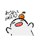 明けましておもちちゃん（個別スタンプ：1）