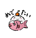 明けましておもちちゃん（個別スタンプ：4）