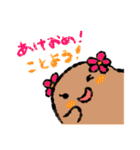 明けましておもちちゃん（個別スタンプ：5）