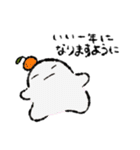 明けましておもちちゃん（個別スタンプ：6）