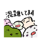 明けましておもちちゃん（個別スタンプ：9）