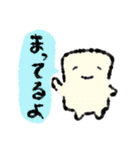 明けましておもちちゃん（個別スタンプ：12）
