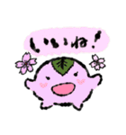 明けましておもちちゃん（個別スタンプ：14）