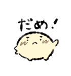 明けましておもちちゃん（個別スタンプ：16）