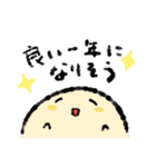 明けましておもちちゃん（個別スタンプ：19）