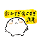 明けましておもちちゃん（個別スタンプ：21）