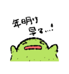 明けましておもちちゃん（個別スタンプ：24）