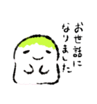 明けましておもちちゃん（個別スタンプ：34）